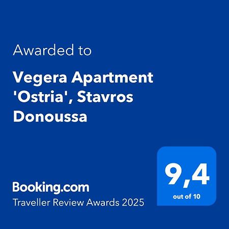 Vegera Apartment 'Ostria', Stavros Donoussa Exteriör bild